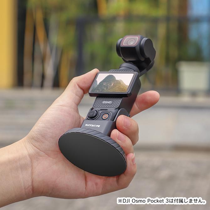 Osmo dji osmo pocket 3 本体 スタンド アクセサリー マグネット Osmo dji osmo pocket 3 本体 スタンド アクセサリー マグネット