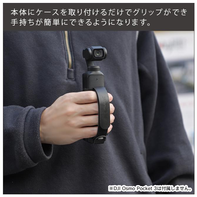 Osmo dji osmo pocket 3 本体 機能拡張 拡張アダプター オズモ Osmo dji osmo pocket 3 本体 機能拡張 拡張アダプター オズモ
