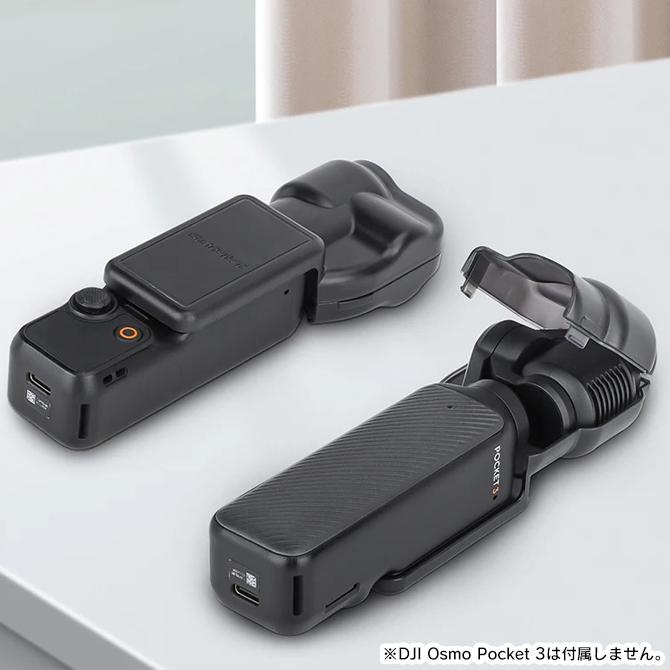 DJI OSMO Pocket 本体とケース DJI オスモ ポケット3収納ケース 保護ケース バッグ 小型