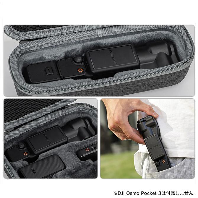 【KON】DJI OSMO Pocket 本体とケース Osmo dji osmo pocket 3 本体 アクセサリー オズモポケット3