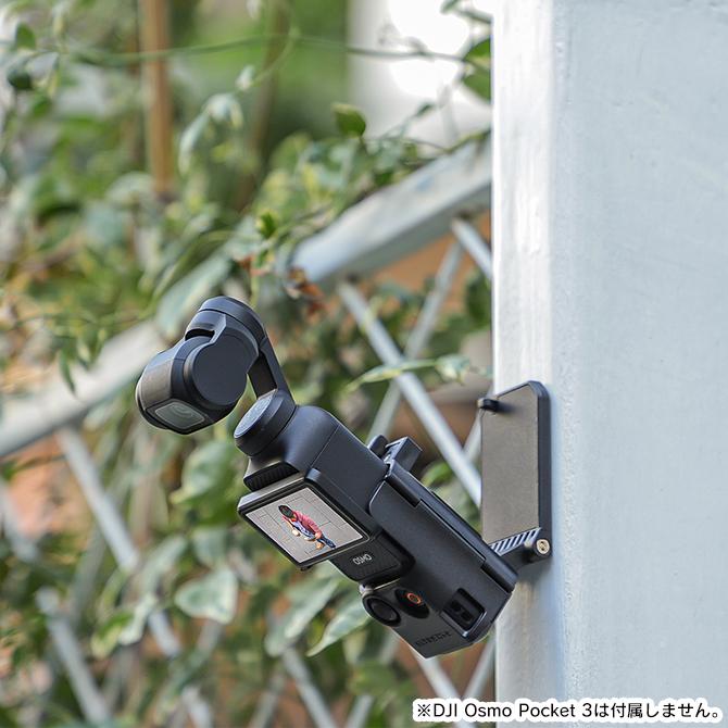Osmo dji osmo pocket 3 本体 機能拡張 osmopocket3 スタンド Osmo dji osmo pocket 3 本体 機能拡張 osmopocket3 スタンド
