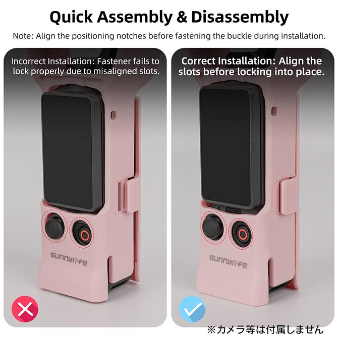 Osmo DJI Pocket 4 / 3 本体 画面 レンズ 保護 ケース カバー