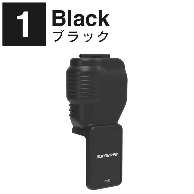 Osmo DJI Pocket 4 本体 保護 アクセサリー オズモポケット4 オズポケ4