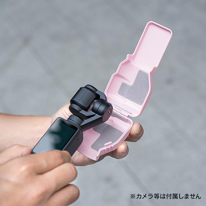 Osmo DJI Pocket 4 本体 保護 アクセサリー オズモポケット4 オズポケ4