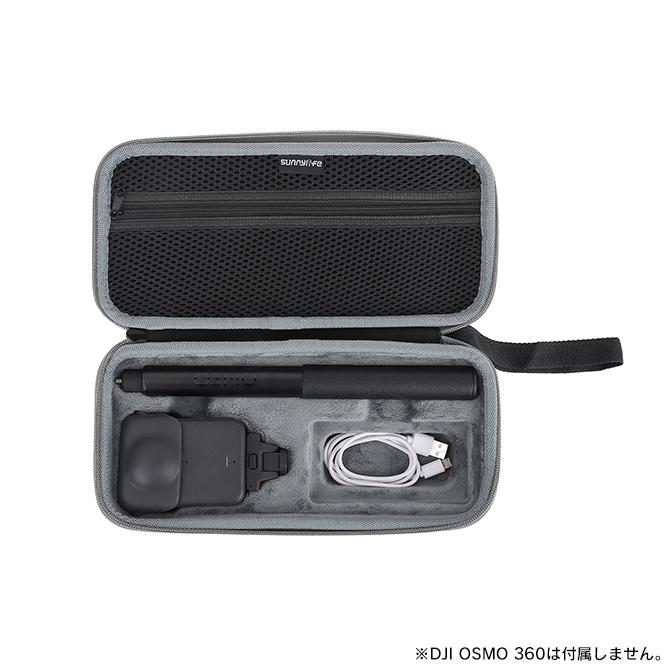 DJI DJI OSMO 360 本体 自撮り棒 充電ケーブル 保護 収納 バッグ 