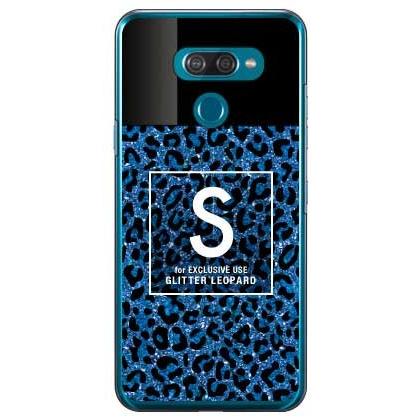 Lg K50 Cf Ltd ヒョウ柄 ネイルボトル イニシャル S ブルー Slgk50 Pccl 152 Mf79 スマホケースの発信基地case Camp 通販 Yahoo ショッピング