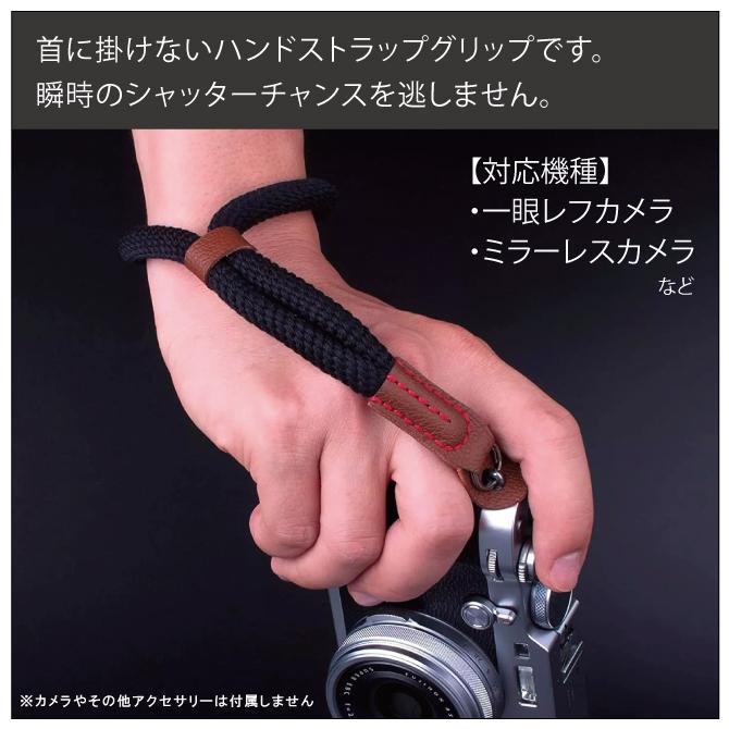 カメラ ハンドストラップ カメラストラップ ストラップ 一眼レフ