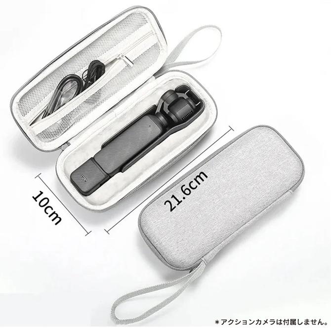 Osmo dji osmo pocket 3 本体 保護 アクセサリー 収納バッグ