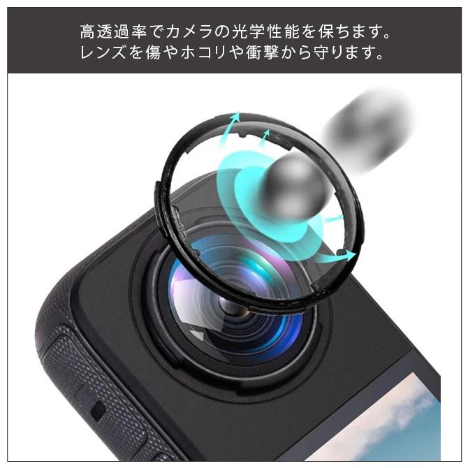 Insta360 insta360 x4 レンズキャップ レンズガード インスタ360x4 