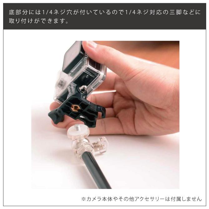 GoPro アクセサリー ゴープロ マウント用 バックル フィンガー パーツ 