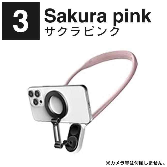 gopro 首掛け ゴープロアクセサリー スマホ 首から下げる 撮影 iphone