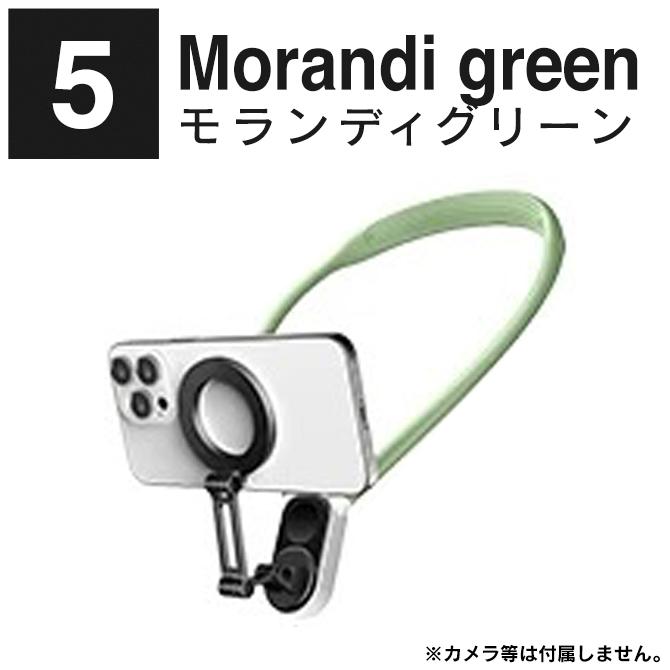 gopro 首掛け ゴープロアクセサリー スマホ 首から下げる 撮影 iphone