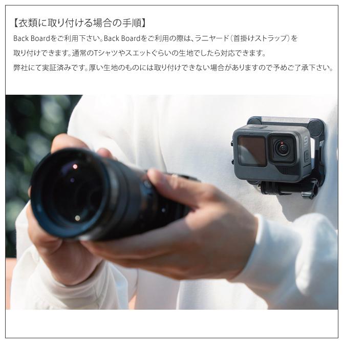 GoPro（ゴープロ） アクセサリー アクセサリー GoPro HERO11 / 10 / 9