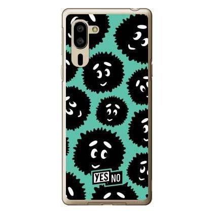 シンプルスマホ5 A001sh キャラクター もじゃもじゃ ブライトくん エメラルド Ssha01 Pccl 1 N093 スマホケースの発信基地case Camp 通販 Yahoo ショッピング