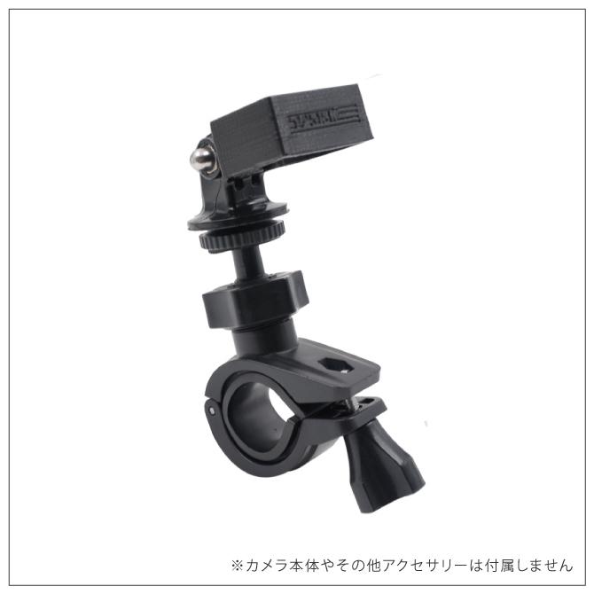 DJI Pocket 2 アクセサリー マウント Pocket2 ポケット2 ポケット 