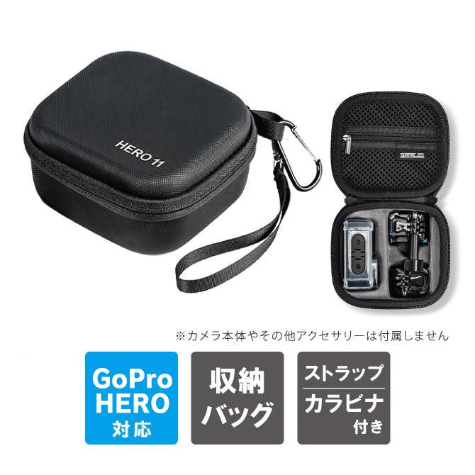 GoPro gopro アクセサリー ゴープロ13 ゴープロ12 ゴープロ 