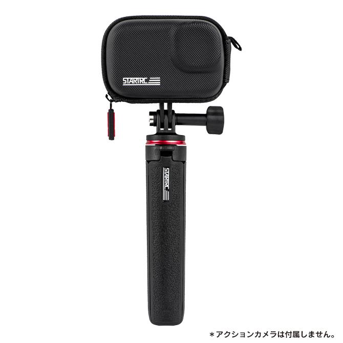 アクションカメラ アクセサリー DJI Osmo GoPro HERO 本体 保護 収納 ケース カバー バッグ カラビナ ストラップ（優良配送） | GoPro | 06