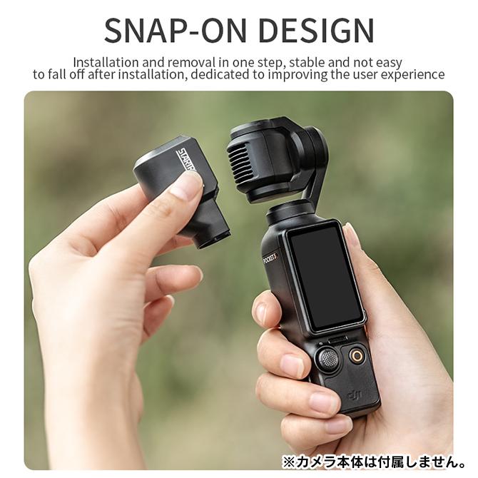 Osmo DJI Pocket 3 アクセサリー 本体 保護 レンズ サンフード