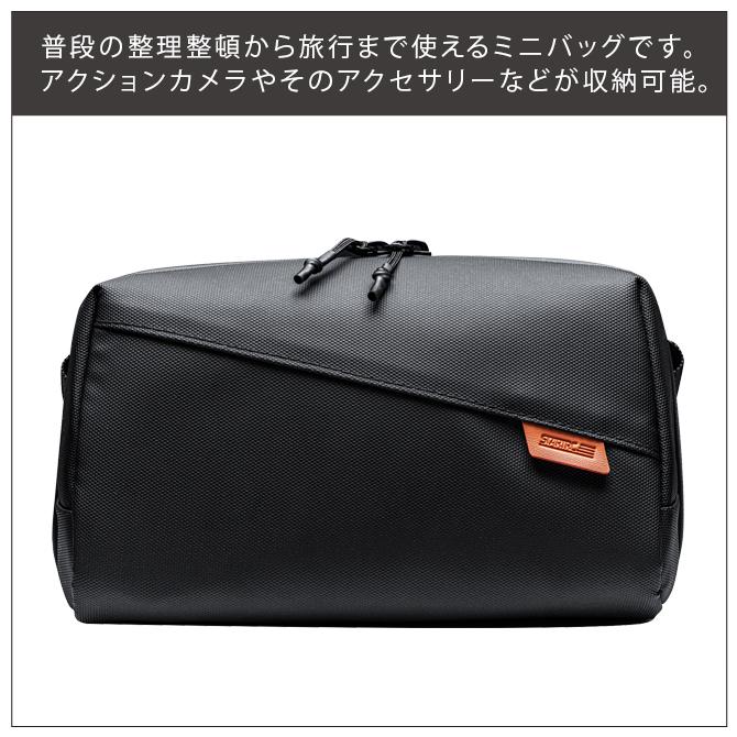 アクションカメラ アクセサリー ポータブル キャリー ケース 収納 バッグ ポーチ DJI Insta360 GoPro 本体 スマホ （優良配送） | GoPro | 01