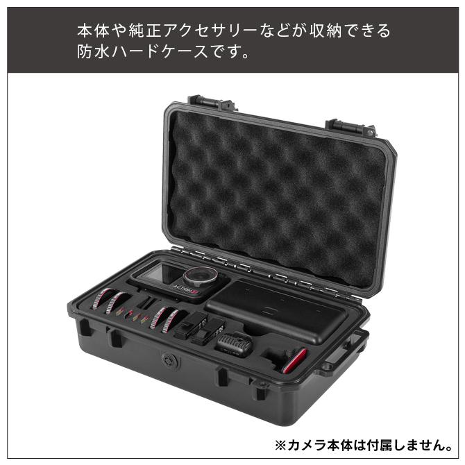 DJI dji osmo action 5 pro 保護 本体 アクセサリー オズモアクション5