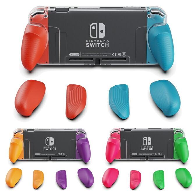 ニンテンドースイッチ グリップ ケース カバー 透明 クリア 本体 Tpu ケース カバー 柔らかい 保護 宅急便 Sw Clgrip スマホケースの発信基地case Camp 通販 Yahoo ショッピング