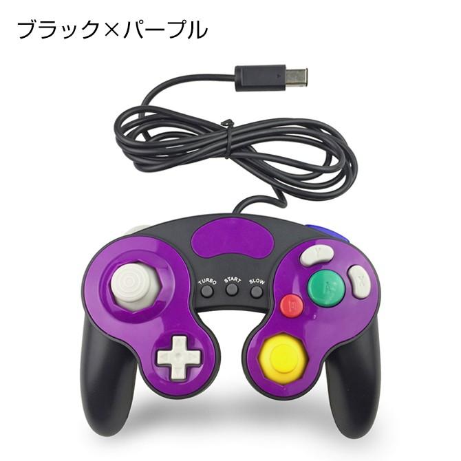 Nintendo Switch ゲームキューブコントローラー 接続アダプター Nintendo Switch ゲームキューブコントローラー 接続アダプター