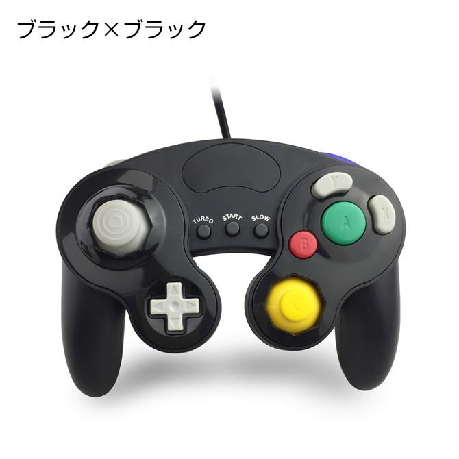 ゲームキューブコントローラー 接続アダプター Nintendo Switch 