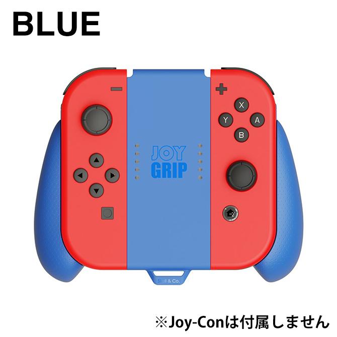 Nintendo Switch スイッチジョイコン充電 スイッチジョイコン Nintendo Switch スイッチジョイコン充電 スイッチジョイコン