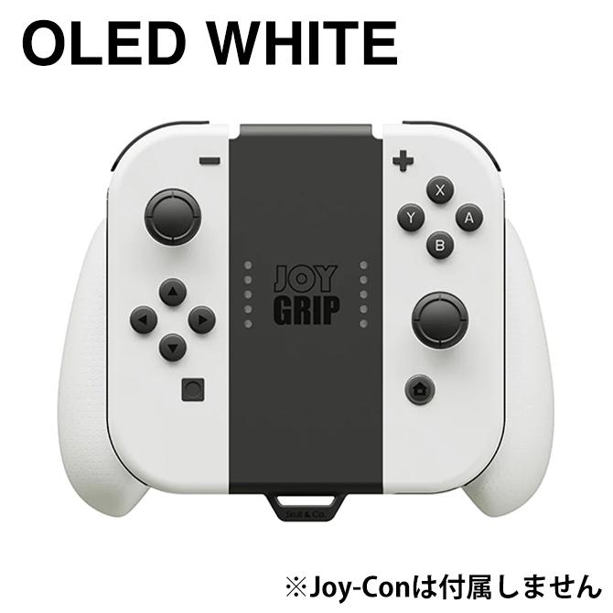 Nintendo Switch スイッチジョイコン充電 スイッチジョイコン Nintendo Switch スイッチジョイコン充電 スイッチジョイコン