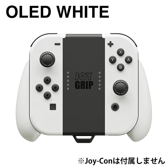 スイッチジョイコン充電 スイッチジョイコン充電器 スイッチコントローラー ニンテンドースイッチ コントローラー ( 優良配送 )