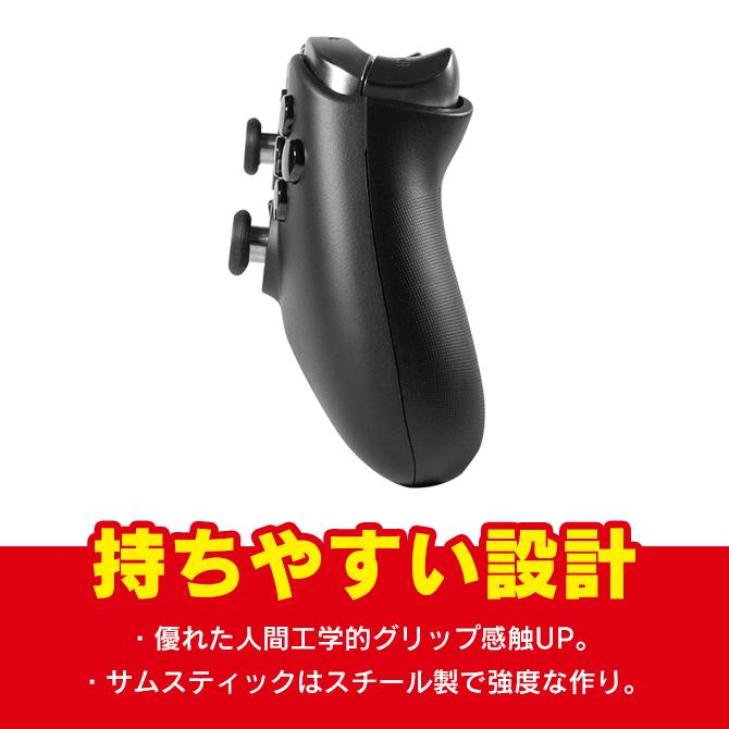 任天堂 - 専用　k83112558 様 楽天市場】【中古】NINTENDO ニンテンドー 任天堂スイッチ