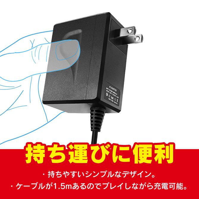 switch 充電ケーブル スイッチ 充電器 スイッチ 充電 スイッチ 充電ケーブル スイッチ充電 タイプC switch 充電器 switch 充電 （優良配送）｜isense｜02