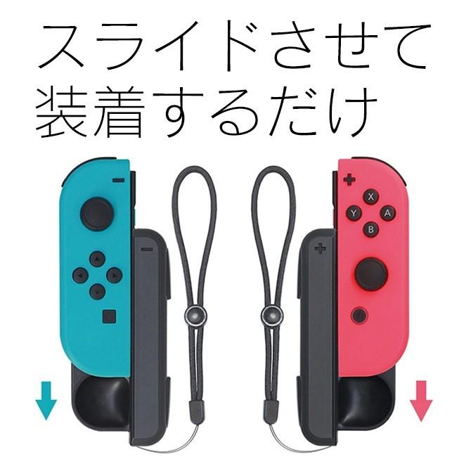Nintendo Switch - スイッチ、ジョイコン、充電グリップまとめ売り Nintendo Switch】Joy-Con充電グリップ | おもちゃ通販の