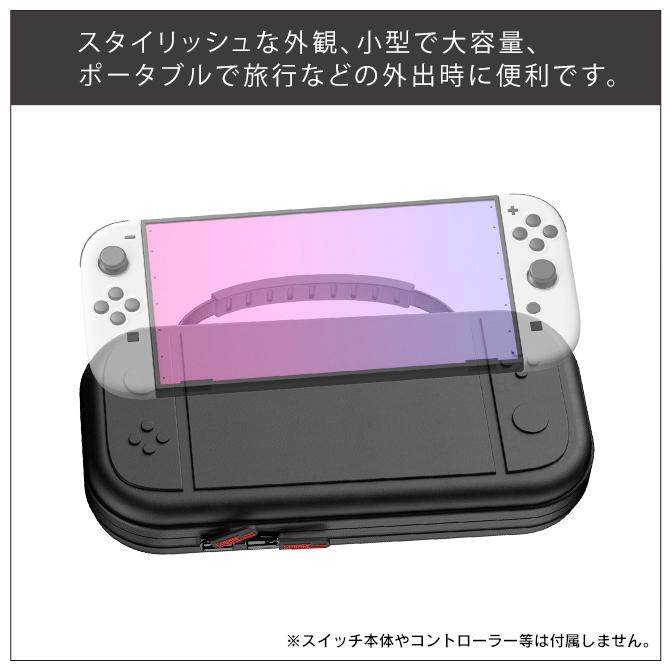 Nintendo Switch 廃番 : スマホケース・ウォッチベルトのCASE CAMP