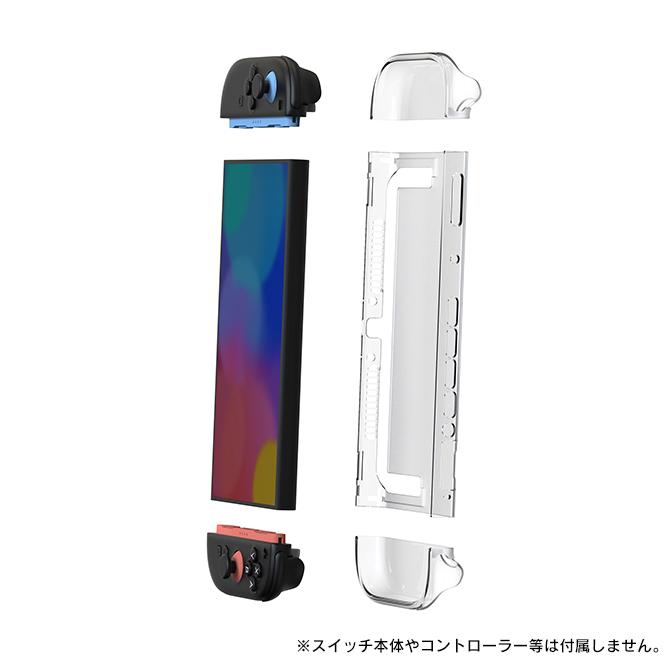 Nintendo Switch 廃番 : スマホケース・ウォッチベルトのCASE CAMP