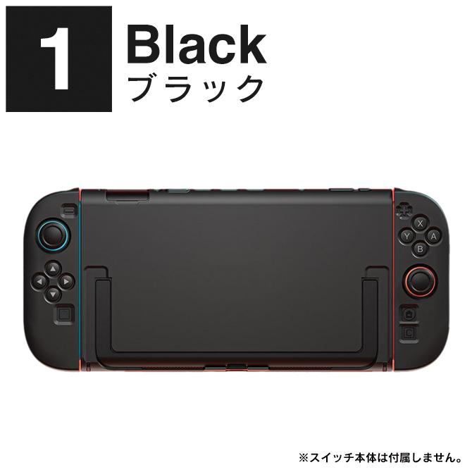 Nintendo Switch nintendo switch 2 保護 ニンテンドースイッチ2