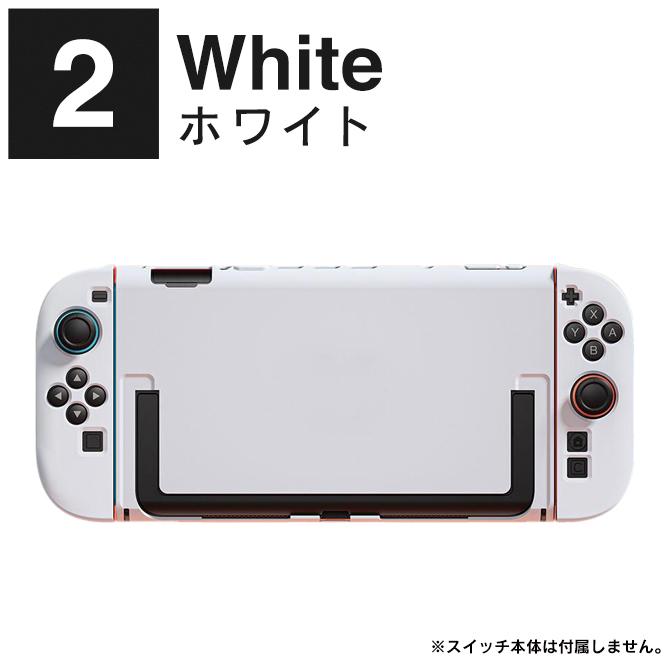 Nintendo Switch nintendo switch 2 保護 ニンテンドースイッチ2