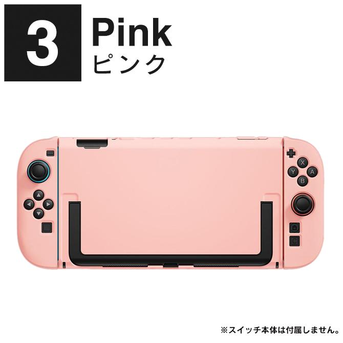 Nintendo Switch nintendo switch 2 保護 ニンテンドースイッチ2
