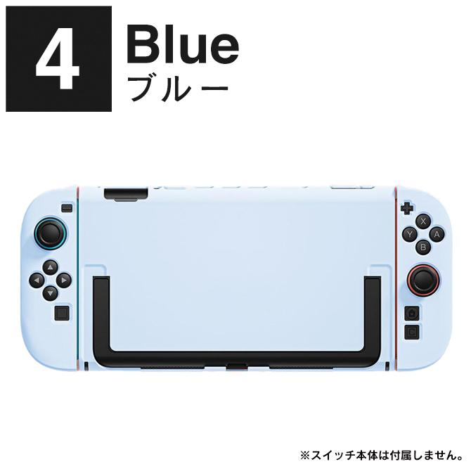 Nintendo Switch nintendo switch 2 保護 ニンテンドースイッチ2