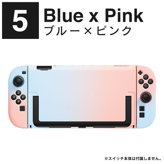 Nintendo Switch nintendo switch 2 保護 ニンテンドースイッチ2