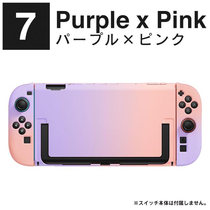 Nintendo Switch nintendo switch 2 保護 ニンテンドースイッチ2