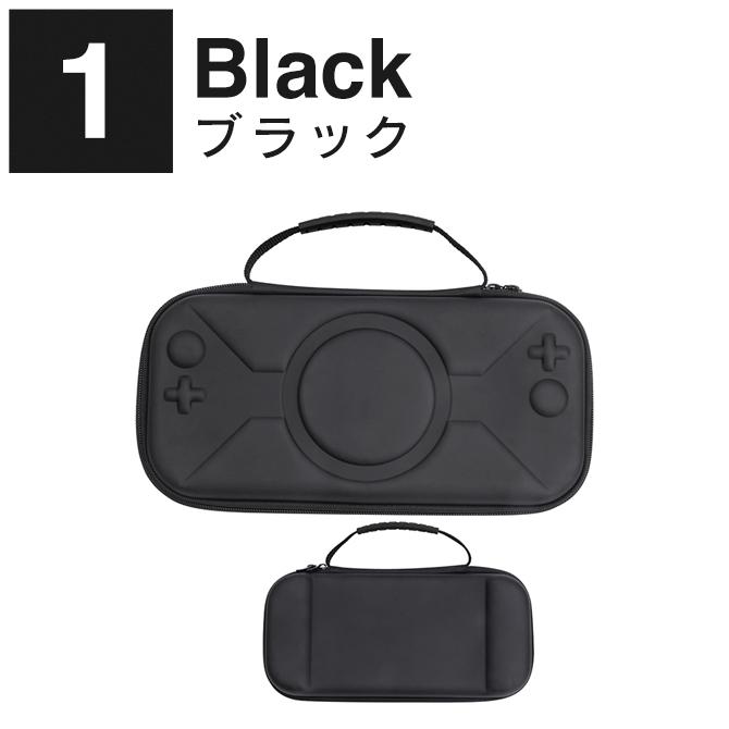 Nintendo Switch nintendo switch 2 本体 保護 ケース カバー 収納