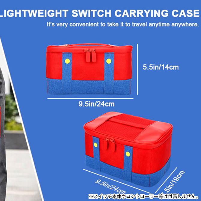 Nintendo Switch nintendo switch 2 キャリングケース ニンテンドー