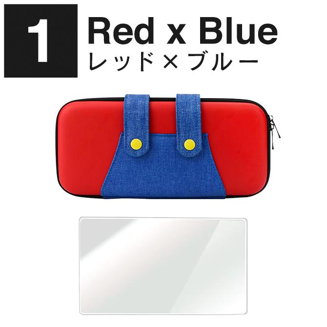 ガラスフィルム付き nintendo switch2 ケース ニンテンドースイッチ2 カバー 任天堂スイッチ2本体 保護 収納 ハード（優良配送） | Nintendo Switch | 04