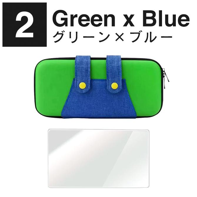 ガラスフィルム付き nintendo switch2 ケース ニンテンドースイッチ2 カバー 任天堂スイッチ2本体 保護 収納 ハード（優良配送） | Nintendo Switch | 05
