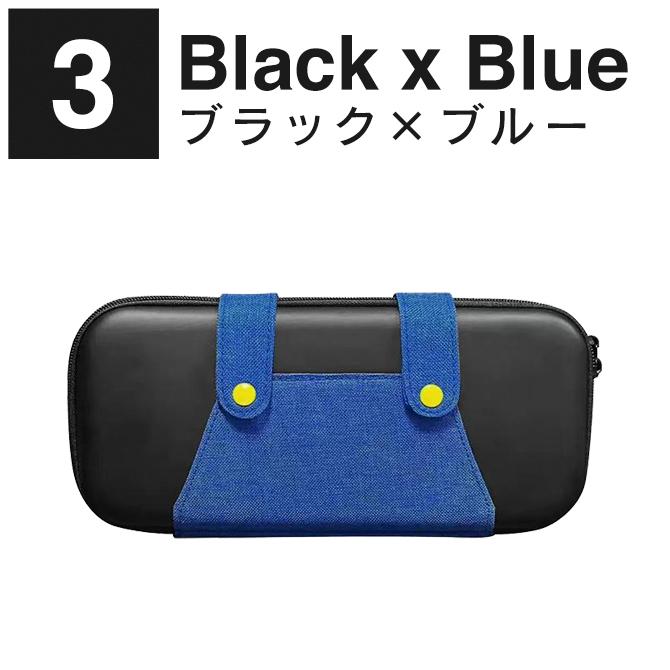 nintendo switch 2 ケース ニンテンドースイッチ2 カバー 任天堂スイッチ2本体 保護 収納 セミハード キャラ カラー（優良配送） | Nintendo Switch | 06