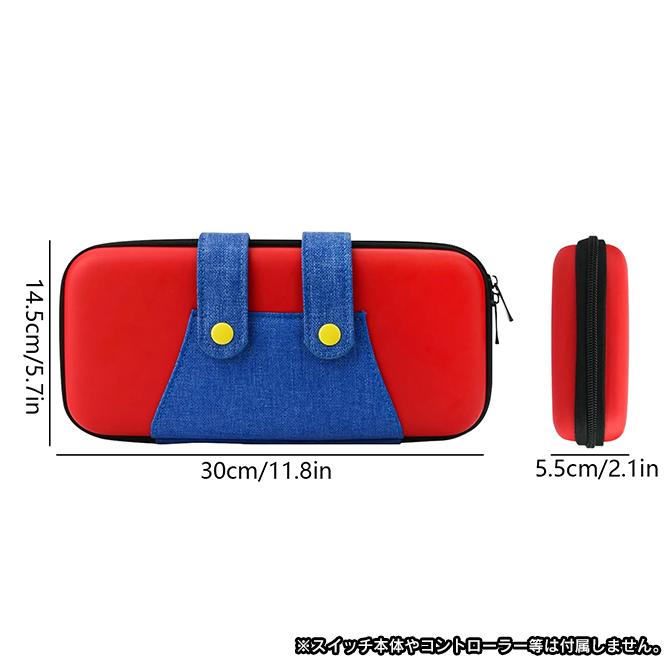 nintendo switch 2 ケース ニンテンドースイッチ2 カバー 任天堂スイッチ2本体 保護 収納 セミハード キャラ カラー（優良配送） | Nintendo Switch | 10