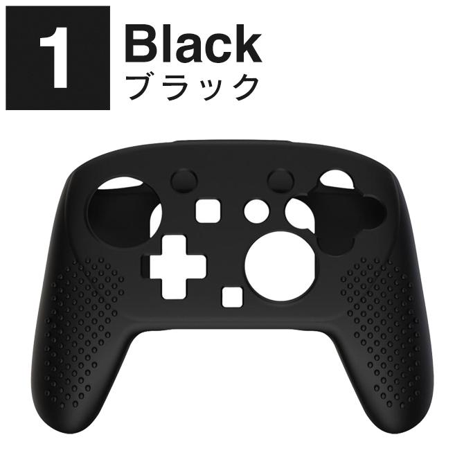 Nintendo Switch 2 Proコントローラー 純正 専用 カバー ケース