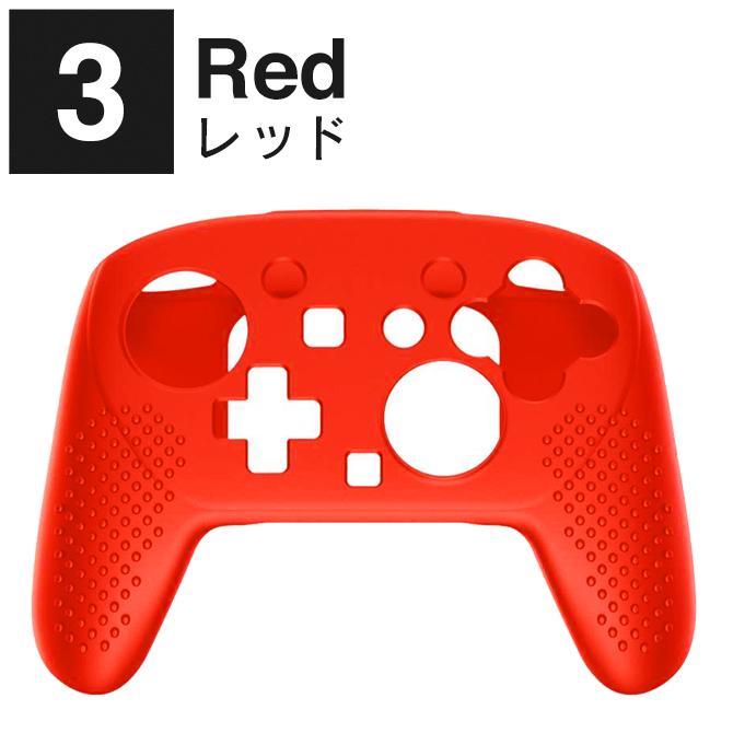 Nintendo Switch 本体 + 純正品プロコン/ケース付 Nintendo Switch 2 Proコントローラー 純正 専用 カバー ケース