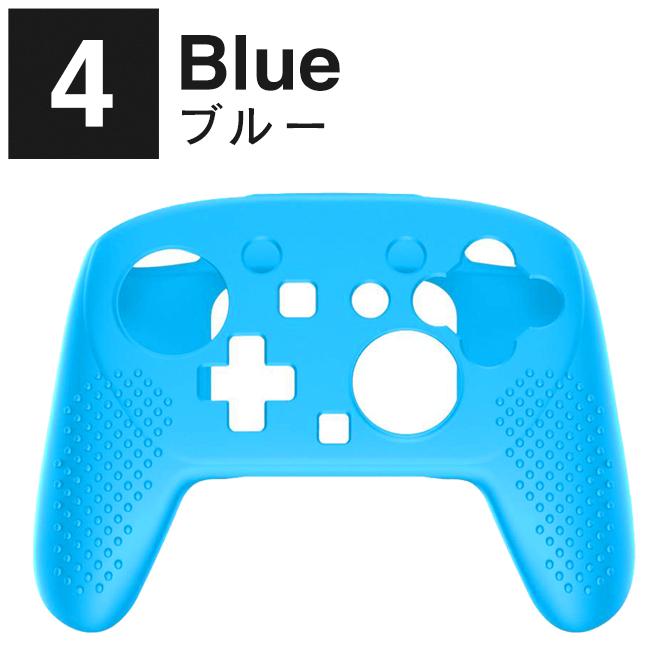 Nintendo Switch 2 Proコントローラー 純正 専用 カバー ケース